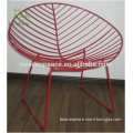 Reproduction Arper leaf metal wire lounge chair